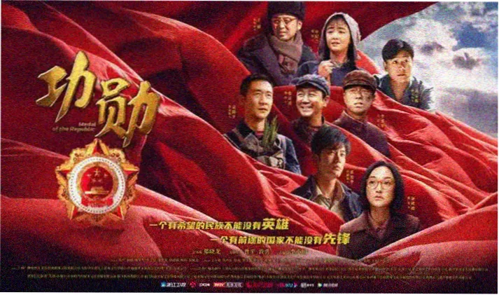 高清影视精选 每日更新