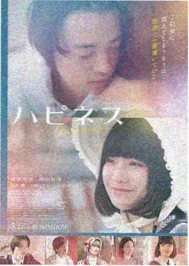 日韩高清 热门剧集