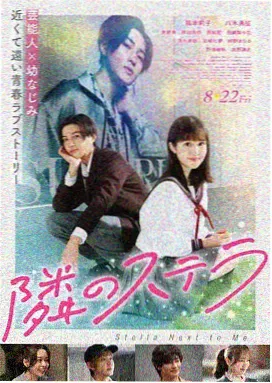 日韩电影 高清