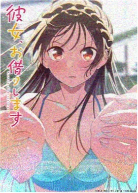 欧美动画 高清
